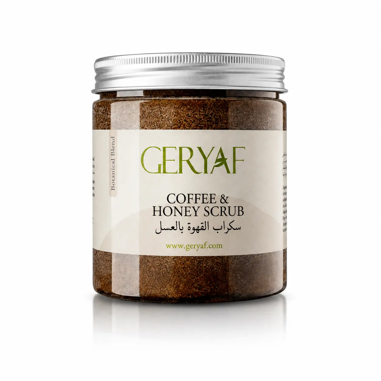 سكراب تقشير طبيعي بالقهوة والعسل